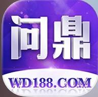 问鼎娱乐