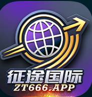 征途国际